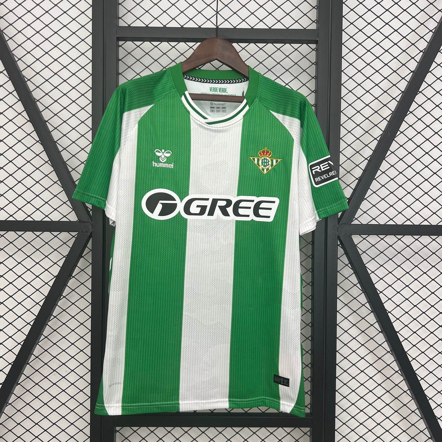 Real Betis Home Shirt 2025/26