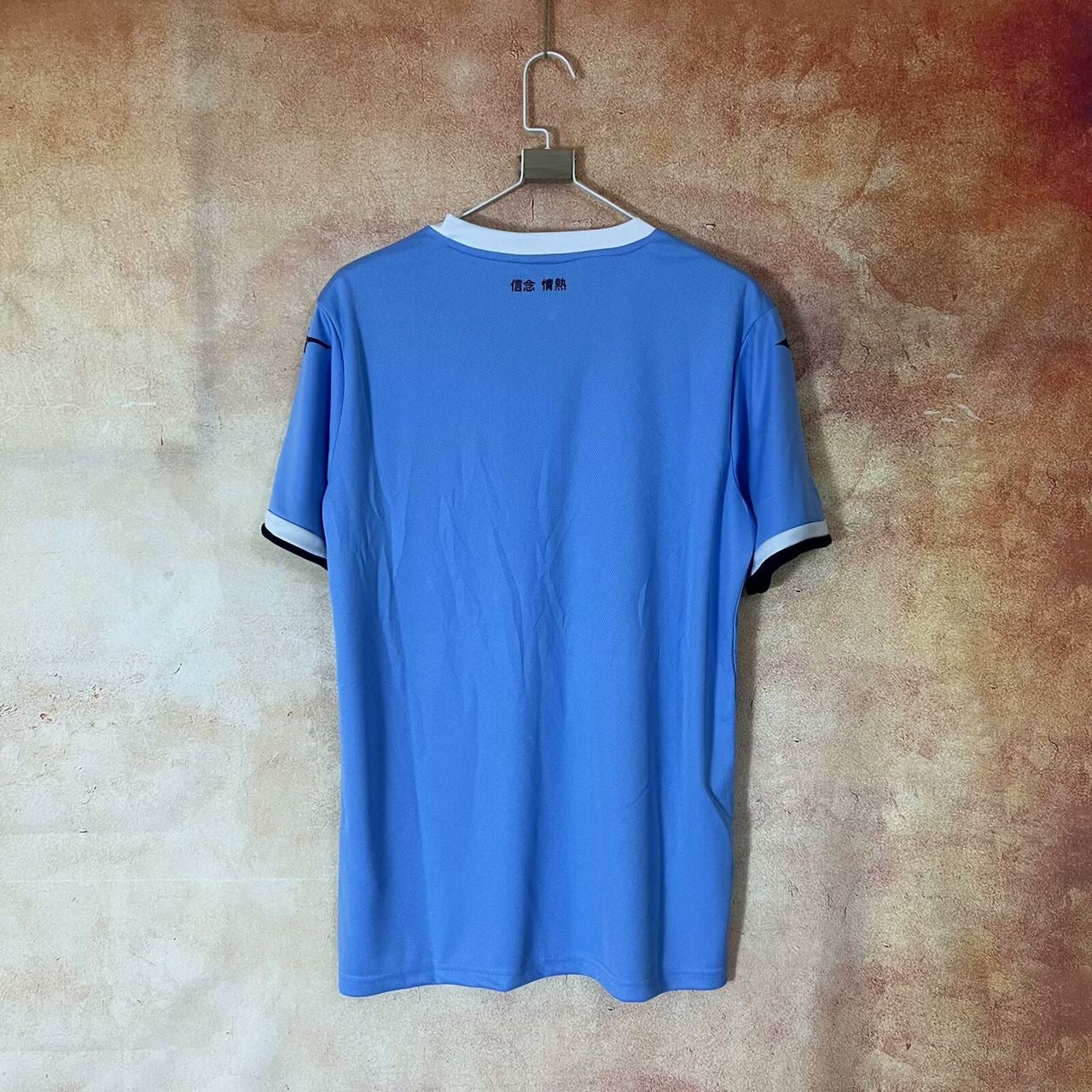 Lazio Home Shirt 2025/26