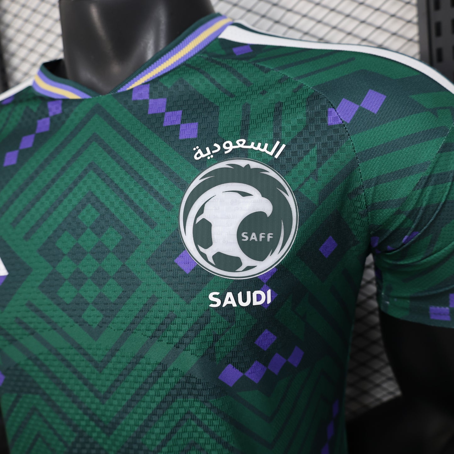 Saudi Arabia World Cup Home Shirt 2026