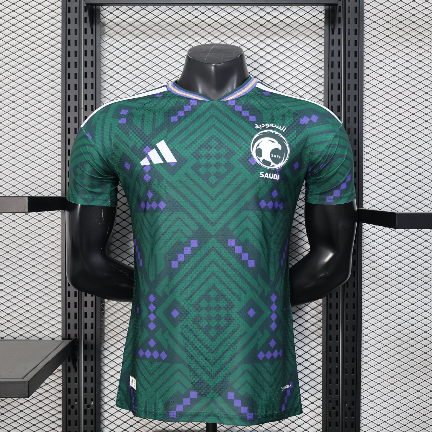 Saudi Arabia World Cup Home Shirt 2026
