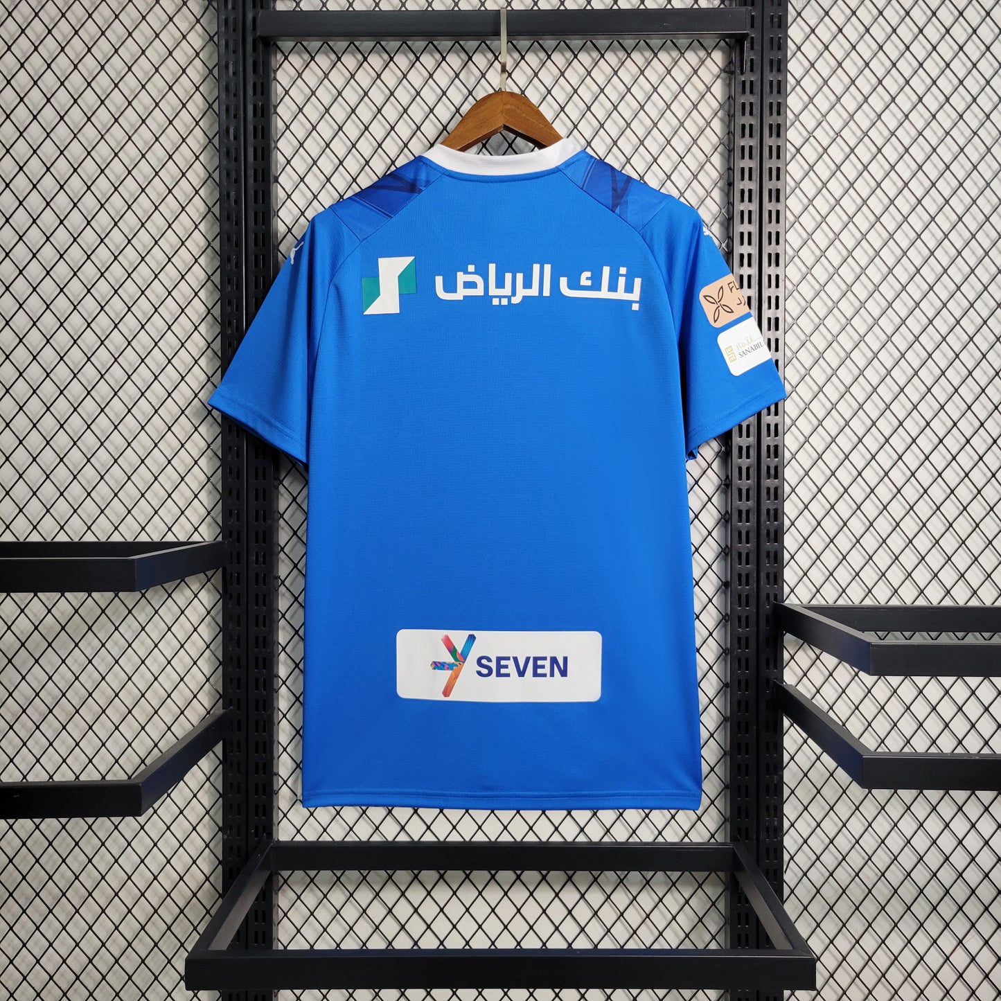 Al Hilal Home Shirt 2023/24