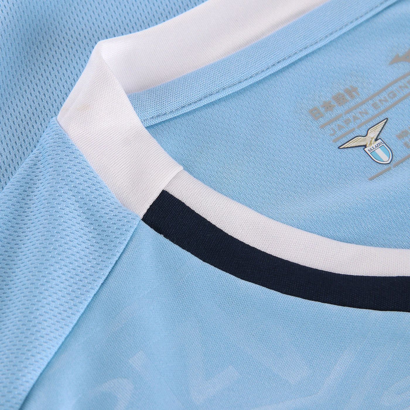 Lazio Home Shirt 2024/25