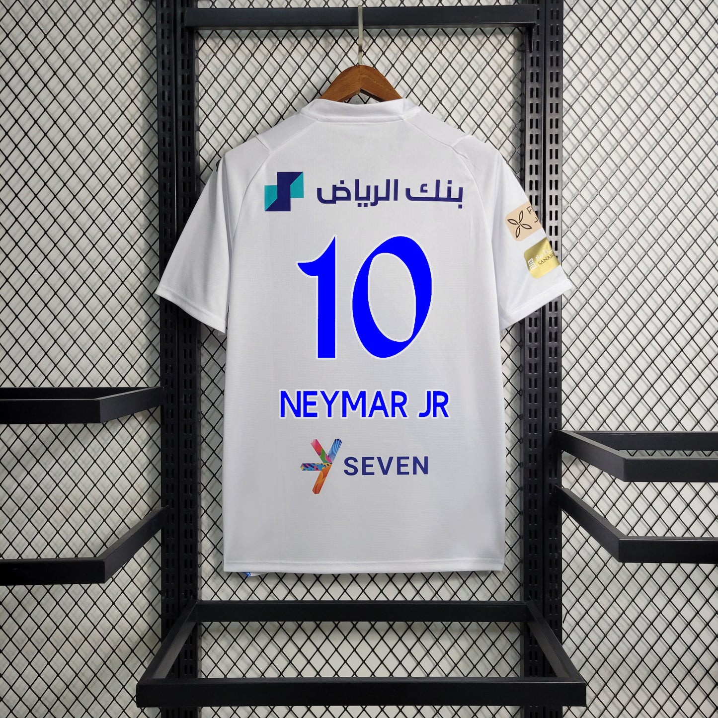 Al Hilal Away Shirt 2023/24