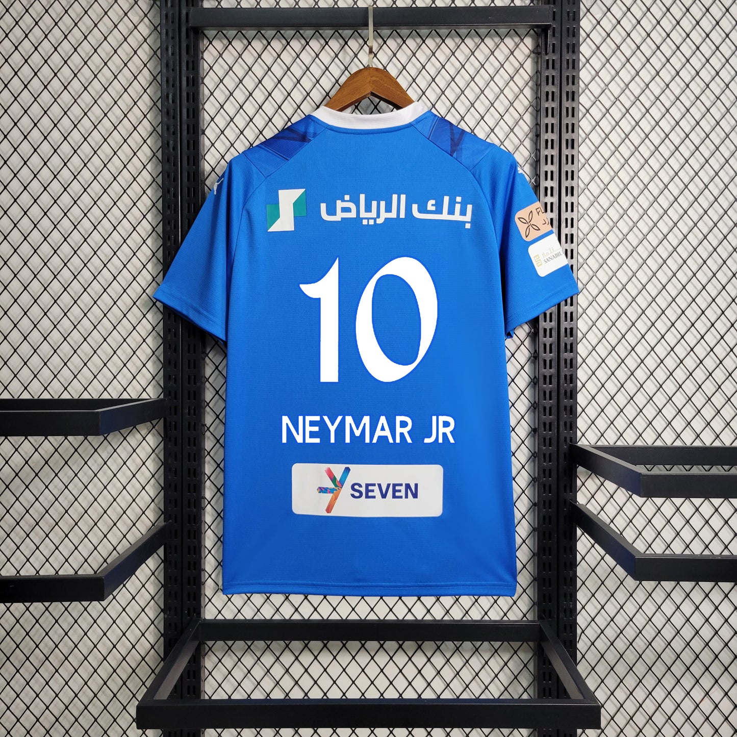 Al Hilal Home Shirt 2023/24