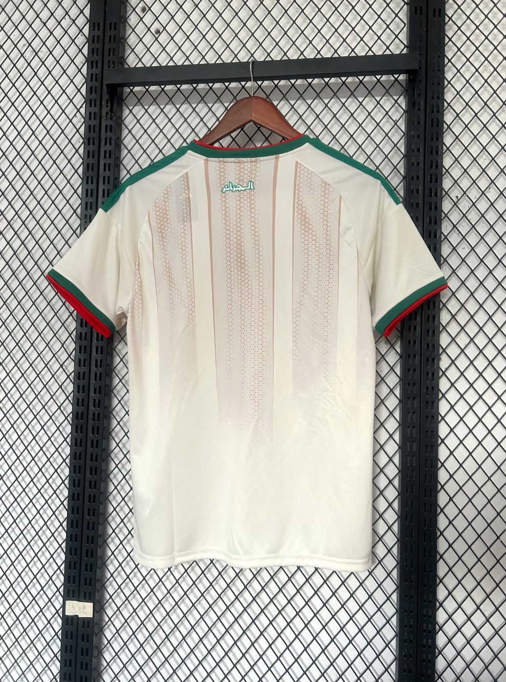 Algeria World Cup Home Shirt 2026