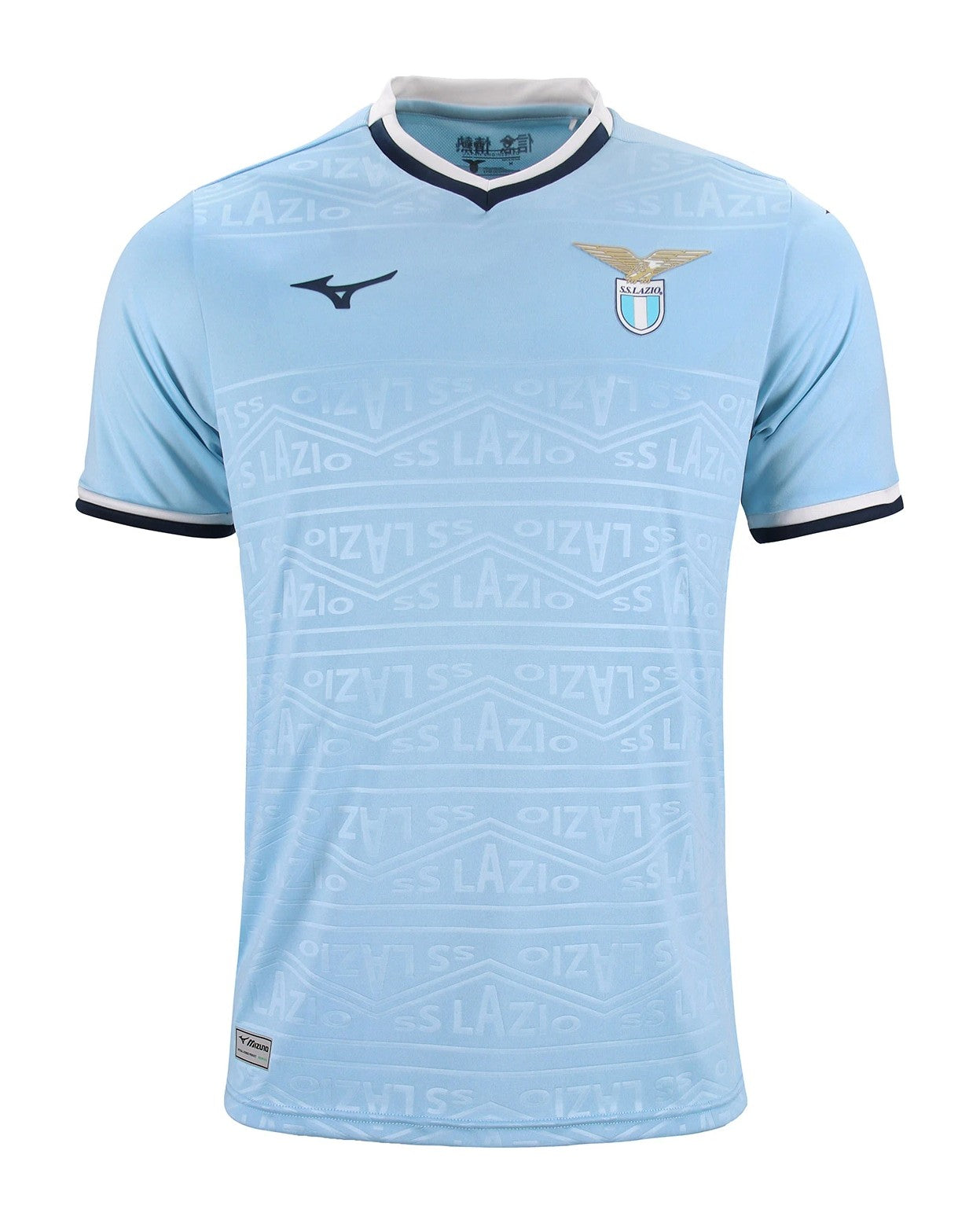 Lazio Home Shirt 2024/25