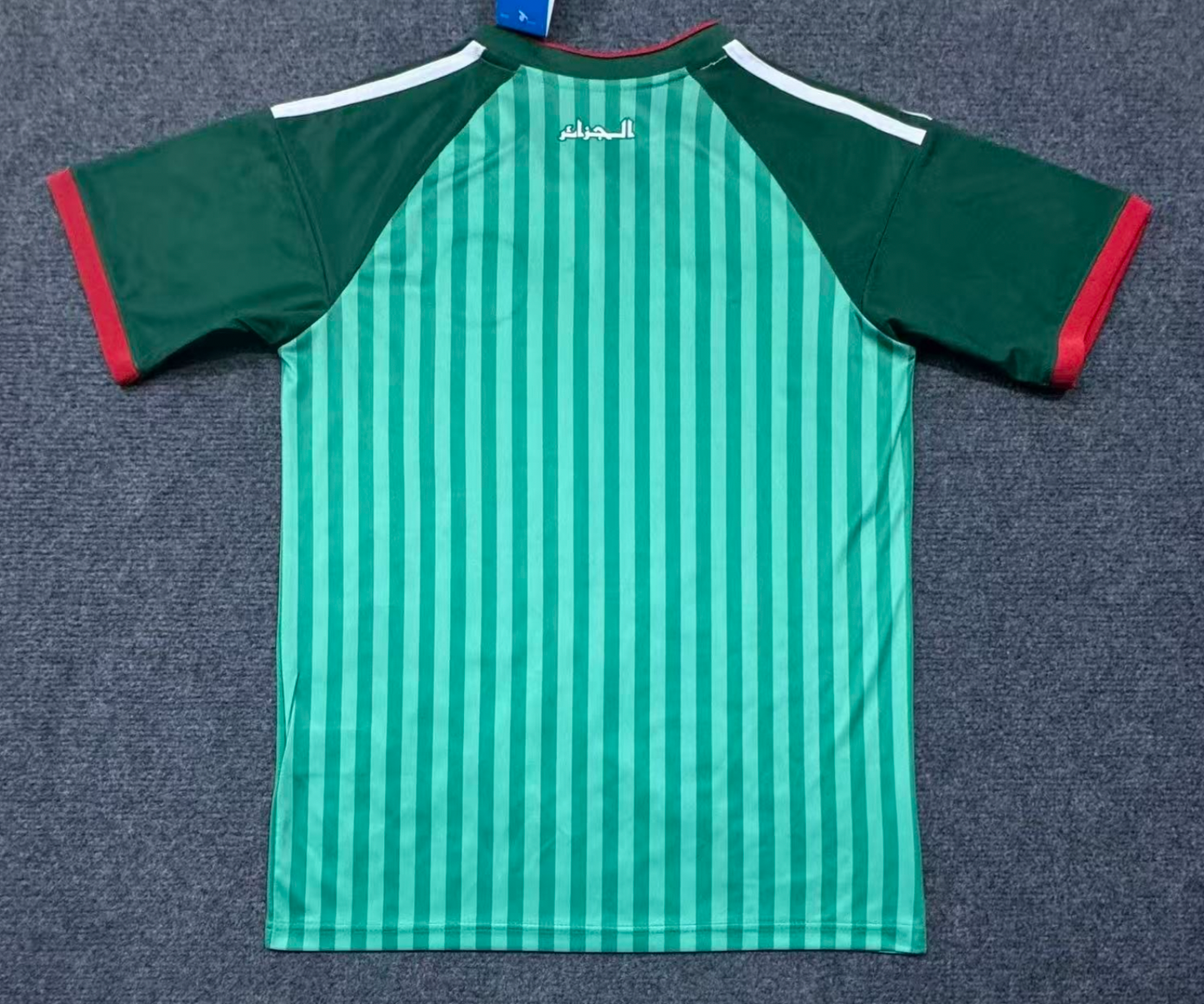 Algeria World Cup Away Shirt 2026