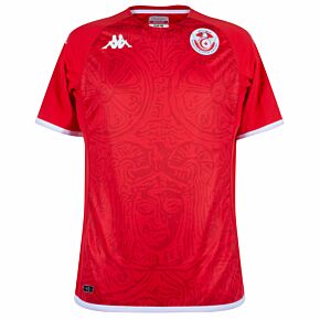 Tunisia Home Shirt 2023